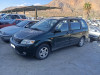 MAZDA MPV (LW) — автомобиль-донор на запчасти 