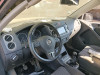 VOLKSWAGEN TIGUAN (5N1) — автомобиль-донор на запчасти 