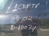  TOYOTA COROLLA (E12) 