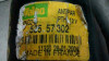  MOTOR LIMPIA DELANTERO NISSAN ALMERA (N16/E) 