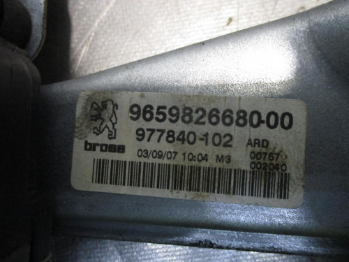 ELEVALUNAS TRASERO DERECHO PEUGEOT 308 