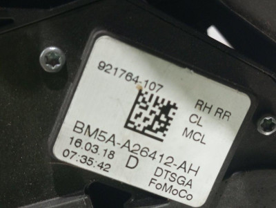 CERRADURA PUERTA TRASERA DERECHA, FORD, FOCUS SPORTBREAK (CEW)
