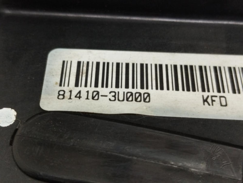 CERRADURA PUERTA TRASERA IZQUIERDA KIA SPORTAGE (SL) 