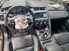 JAGUAR E-PACE — автомобиль-донор на запчасти 