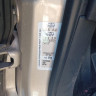 CITROEN C4 BERLINA