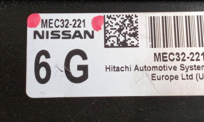 CENTRALITA MOTOR UCE, Nissan, ALMERA (N16/E)