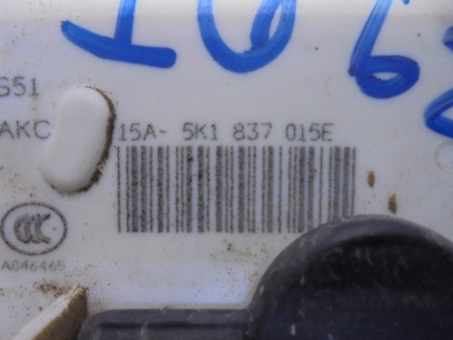  CERRADURA PUERTA DELANTERA IZQUIERDA Volkswagen GOLF VII VARIANT (BA5) 