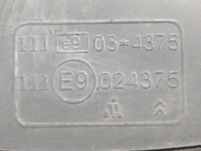 RETROVISOR DERECHO, CITROEN, GRAND C4 PICASSO