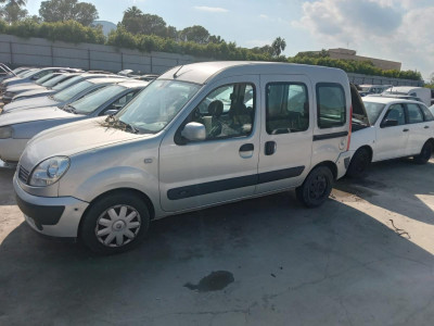 RETROVISOR IZQUIERDO, RENAULT, KANGOO I (F/KC0)