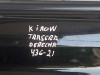 PUERTA TRASERA DERECHA Ssangyong KYRON 