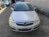OPEL VECTRA C BERLINA — Donor Vehicle for Used Parts 