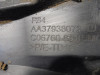 REJILLA PARAGOLPES DERECHA PEUGEOT 3008 