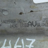 PUENTE DELANTERO