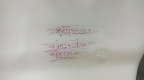 DEPOSITO LIMPIA Peugeot 307 BERLINA (S2) 