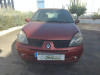 Renault Clio II Fase II (B/CB0)(2001->) SIN IDENTIFICAR 