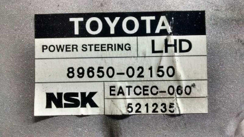  MODULO ELECTRONICO TOYOTA COROLLA (E12) 