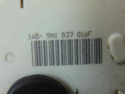 CERRADURA PUERTA DELANTERA DERECHA, SEAT, IBIZA ST (6J8)