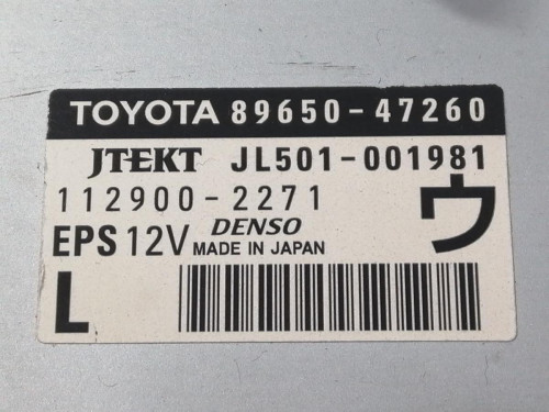  MODULO ELECTRONICO, TOYOTA, PRIUS (ZVW30) 