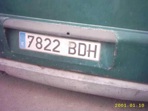  Новый товар 